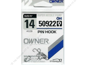 OWNER Крючок PIN HOOK  №14/12 шт