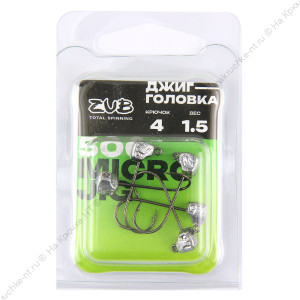 Джиг головка ZUB Micro Jig 506 (крючок 4) 1,5г. (упак. 5 шт)