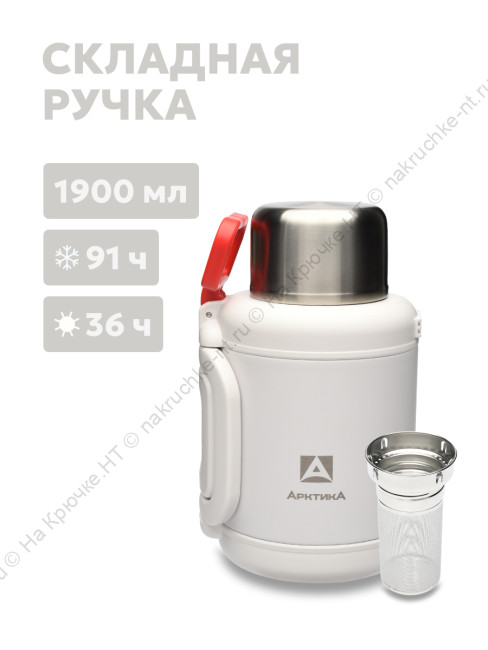 204_1900_arktika 204_1900_arktika