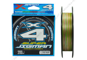Плетёный шнур YGK X-Braid Super Jigman X4 #1.0/18lb 200m