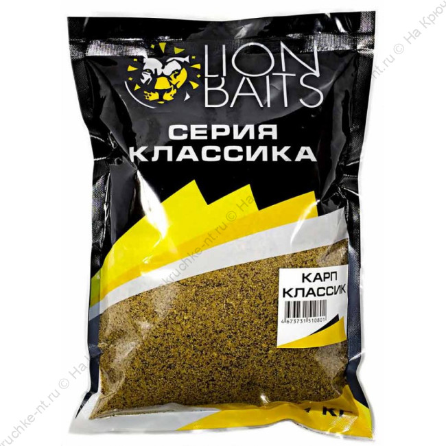 Lion Baits Прикормка Классика Карп классик 1кг 1 Lion Baits Прикормка Классика Карп классик 1кг 1
