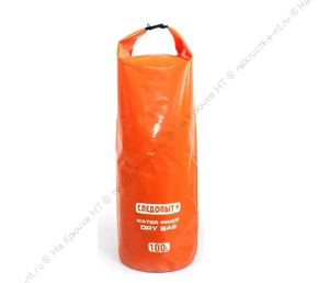 Гермомешок "СЛЕДОПЫТ - Dry Bag" без лямок, 100 л,ПВХ, цв. оранжевый/20/