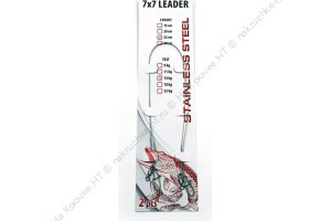 Поводок стальной NAMAZU Leader 7х7, d-0,33 мм, L-15 см, test- 11 кг (уп. 2 шт.)
