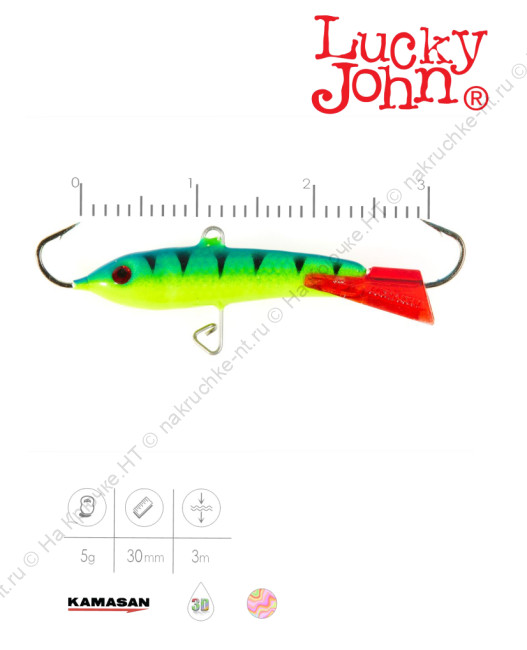 81300-36RT 2 81300-36RT 2