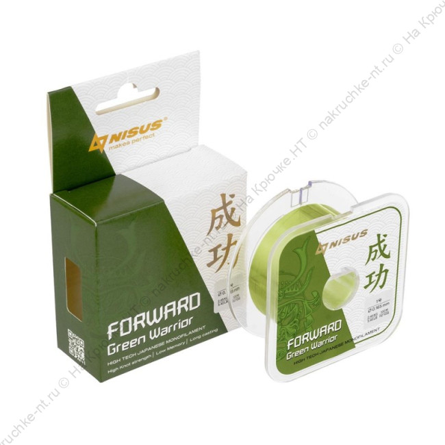 Леска FORWARD Green Warrior 0,165mm 100m Nylon (N-FGW-0165-100) Nisus Леска FORWARD Green Warrior 0,165mm 100m Nylon (N-FGW-0165-100) Nisus
