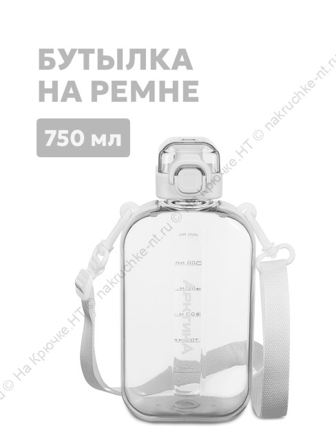 724_750_butylka_tritanovaya_750_ml_sneg