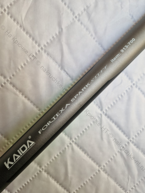 Удилище б/к Kaida Fortexa Spark Stiff 7 м