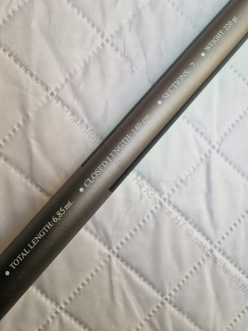 Удилище б/к Kaida Fortexa Spark Stiff 7 м