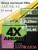 Плетенный шнур KAIDA AMUNK 4X 0.25мм 300м Green