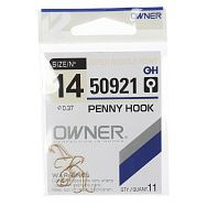 OWNER Крючок Penny Hook 50921 BC №14 11шт