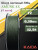 Плетенный шнур KAIDA AMUNK 4X 0.30мм 300м Green