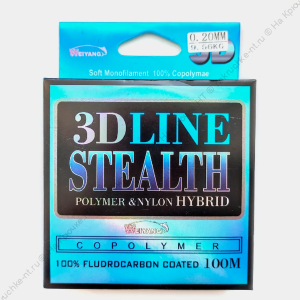 Леска 3DLINE STEALTH Wei Yang 0.20мм./9.56кг./100м.