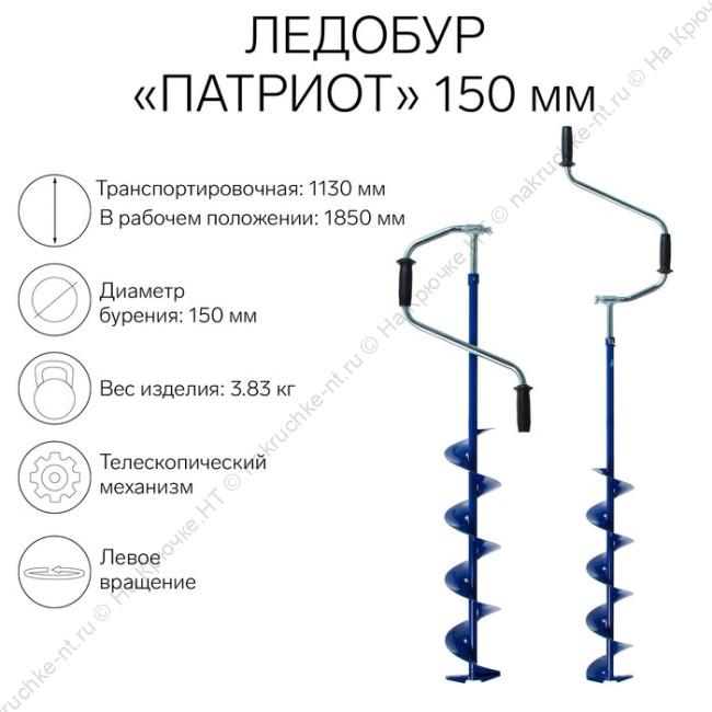 700-nw