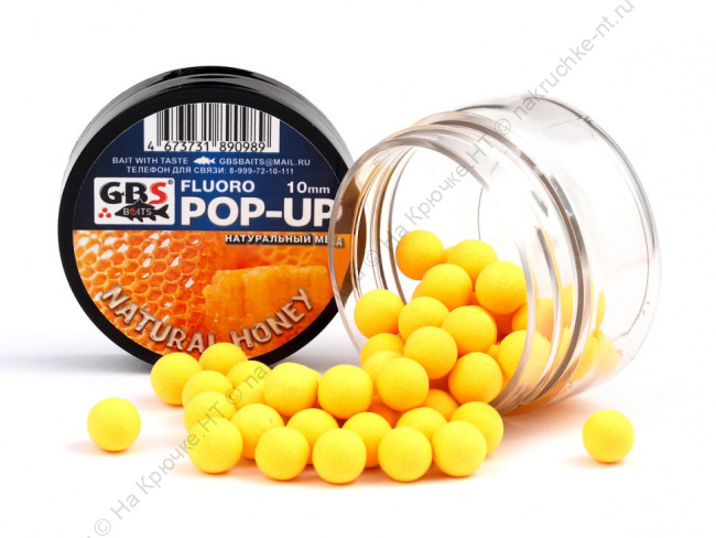GBS бойлы плавающие NATURAL HONEY 8 мм 40 гр (банка) 1 GBS бойлы плавающие NATURAL HONEY 8 мм 40 гр (банка) 1