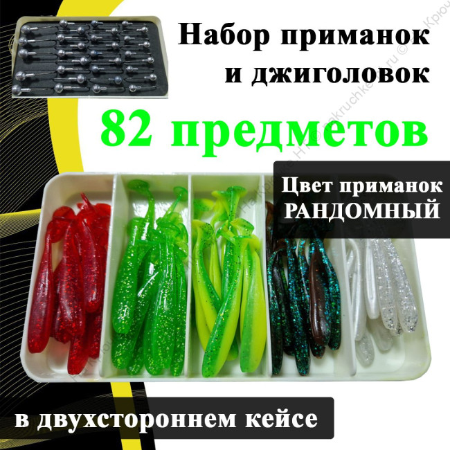 https://cdn1.ozone.ru/s3/multimedia-1-i/7107813522.jpg