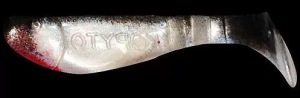 Риппер RELAX KOPYTO 2.5" (6,2см) BLS25-S008R