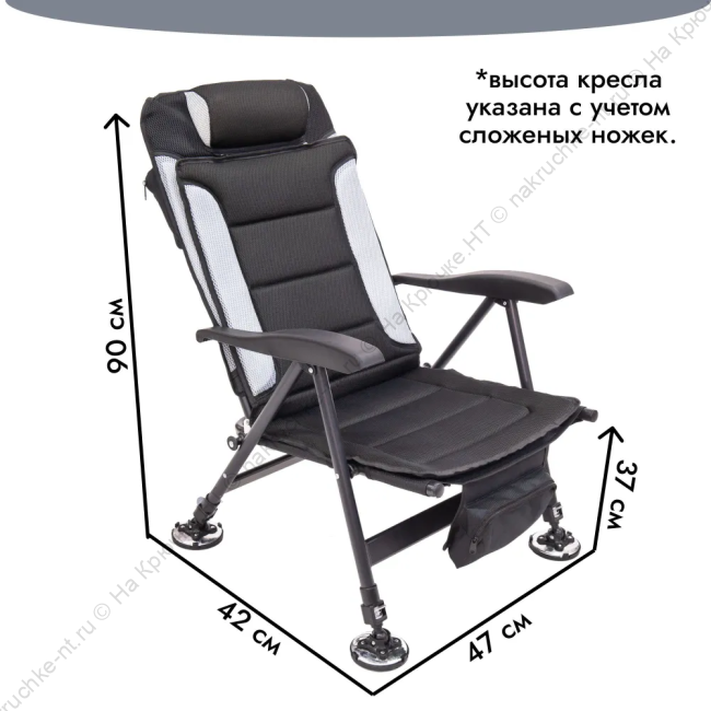 кресло дави 3 кресло дави 3