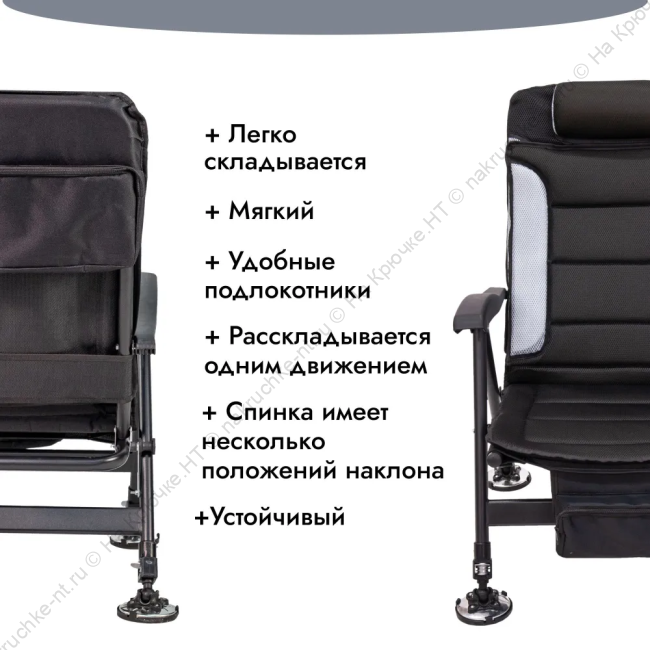 кресло дави 1 кресло дави 1