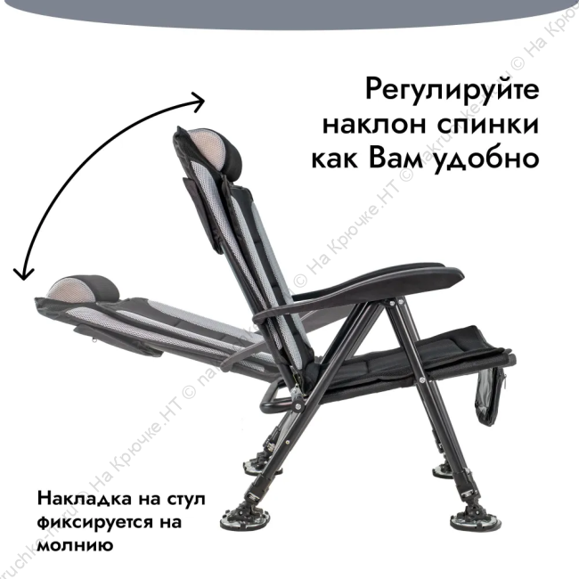 кресло дави 2 кресло дави 2