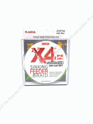 Плетеный шнур 4X Feeder Braid 0,08мм/3,6кг/200 метров