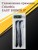 Резина Columbia Easy Shiner 8 Дун-1095 уп-2шт цвет 09 Резина Columbia Easy Shiner 8 Дун-1095 уп-2шт цвет 09