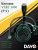 VERT 3000 3
