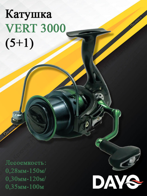 https://cdn1.ozone.ru/s3/multimedia-1-d/7417652269.jpg