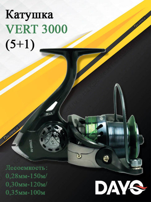 https://cdn1.ozone.ru/s3/multimedia-1-3/7417652331.jpg