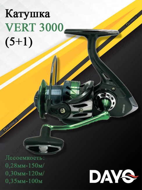 https://cdn1.ozone.ru/s3/multimedia-1-u/7417652322.jpg