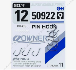 OWNER Крючок PIN HOOK 50922 №12/11 шт