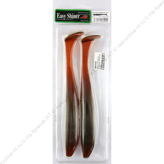 Резина Columbia Easy Shiner 8 Дун-1095 уп-2шт цвет 03