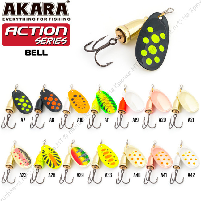 Akara Action Series Bell 3 8 гр. 2 7 oz. A Akara Action Series Bell 3 8 гр. 2 7 oz. A