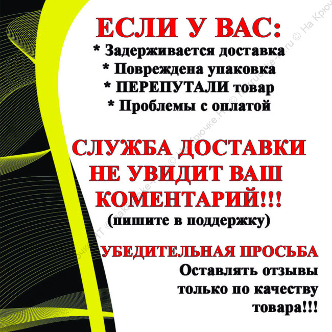 https://cdn1.ozone.ru/s3/multimedia-1-4/7278686464.jpg