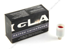 Патрон сигнальный IGLA к п/у (сигал охотника аналогА+А уп=15шт) Патрон сигнальный IGLA к п/у (сигал охотника аналогА+А уп=15шт)
