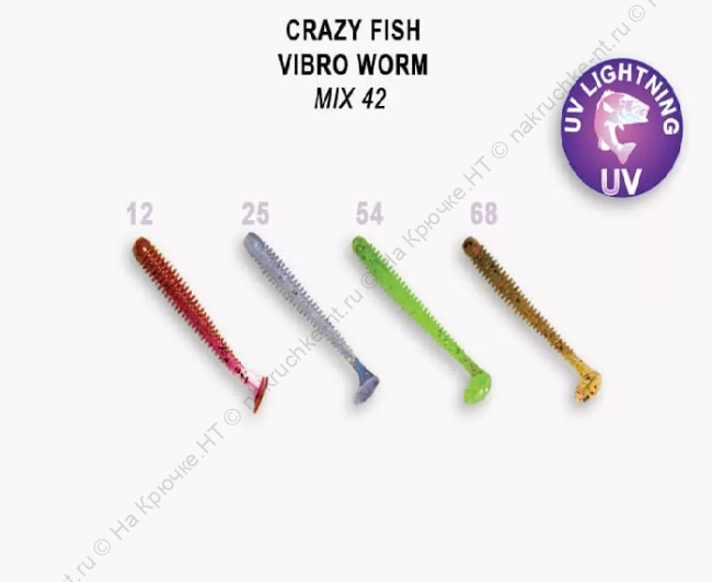 3-50-М42-6