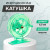 Катушка инерционная, пластик, цвет зеленый