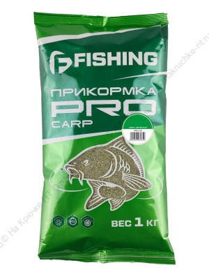 F-FISHING Прикормка для рыбы PRO Carp Ваниль 1кг (15)