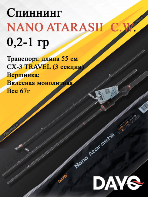 https://cdn1.ozone.ru/s3/multimedia-1-i/7544121822.jpg