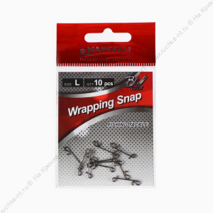 Безузловая застежка Namazu WRAPPING SNAP, цв. BN, р. XXL, test-35 кг (уп.5 шт)
