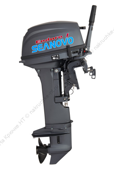 SN9.9FHS ENDURO5