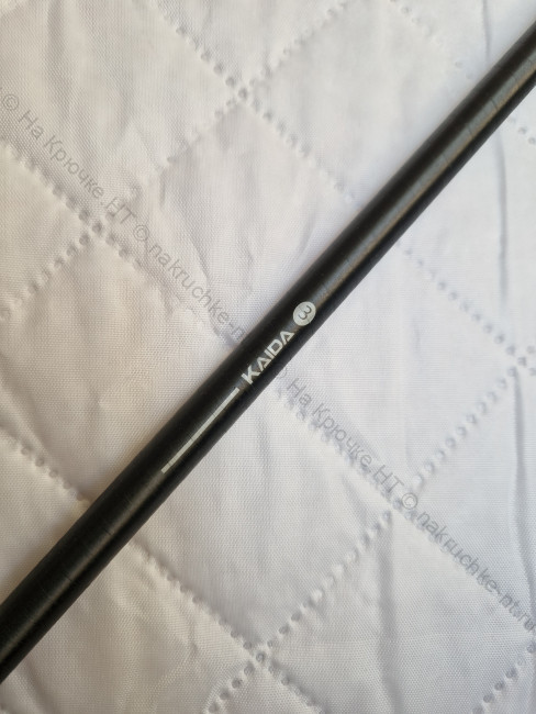 Запасная часть Fortexa Spark Stiff 913-700