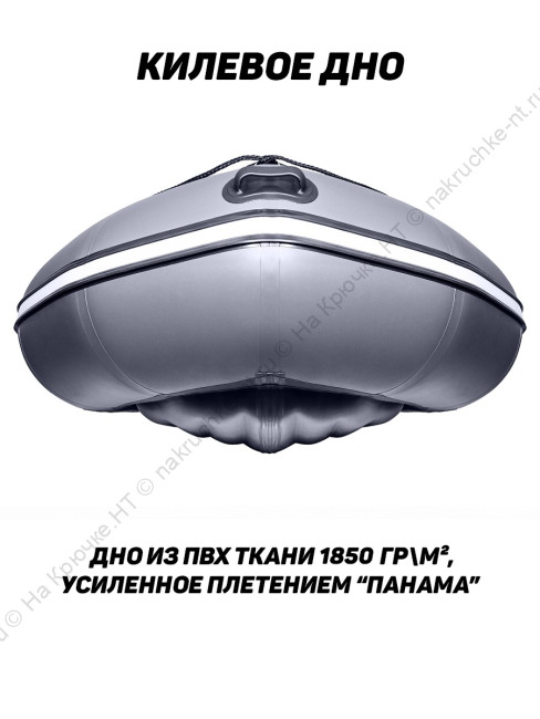 Лодка ЛОДКА ПВХ APACHE 3500 НДНД 10