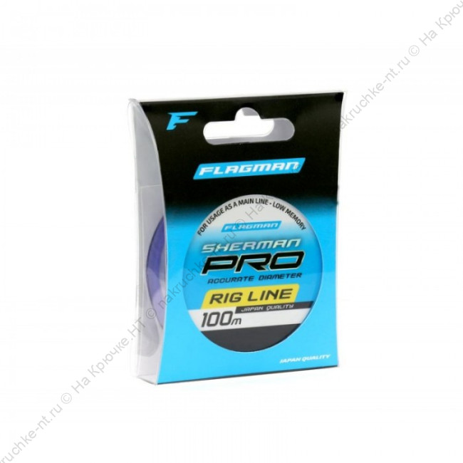 FLAGMAN Леска Sherman Pro Rig Line 100м 0,105мм 0,94кг 2