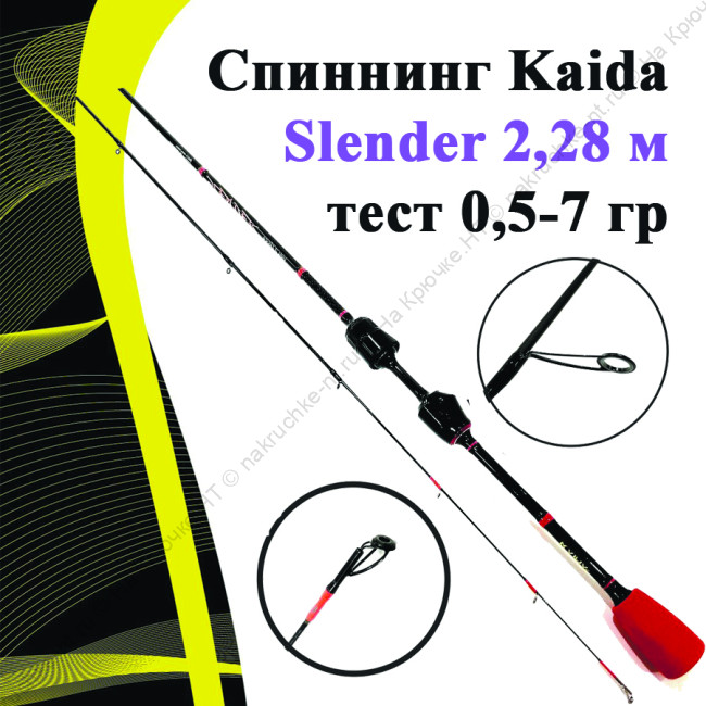 slender228-7 slender228-7