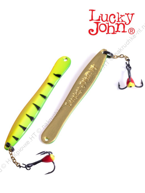 LJW60-T 1