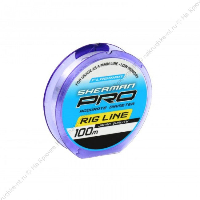 FLAGMAN Леска Sherman Pro Rig Line 100м 0,105мм 0,94кг 1