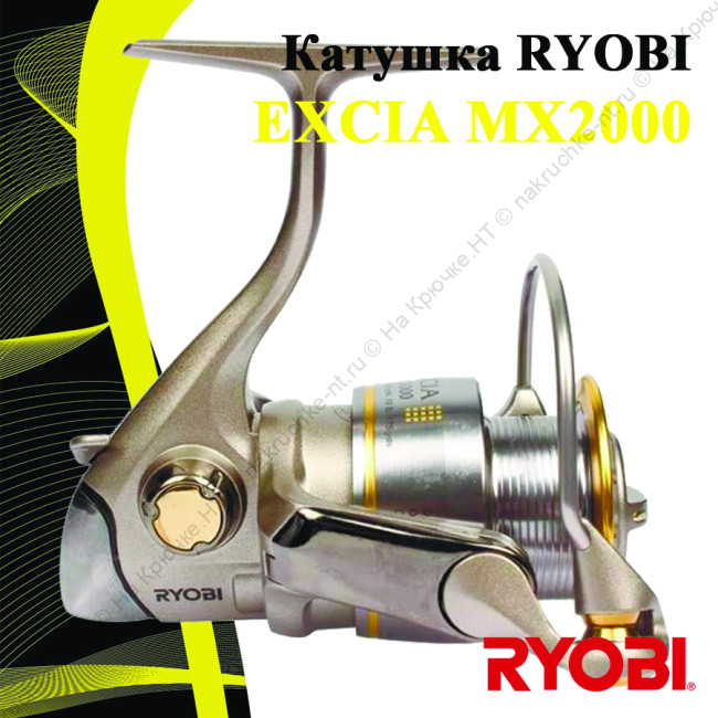 excia2000.3 excia2000.3