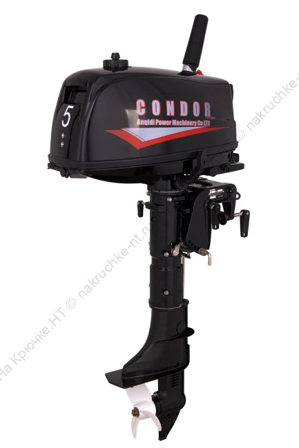 Condor CN6HS СБ 4