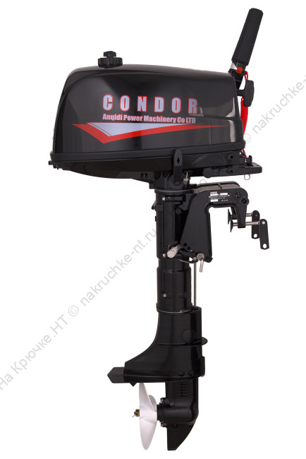 Condor CN6HS СБ 5
