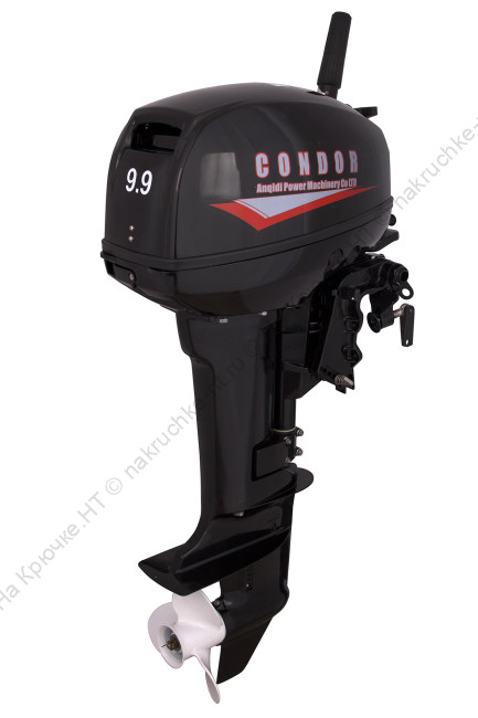 CONDOR CN9,9HS 4